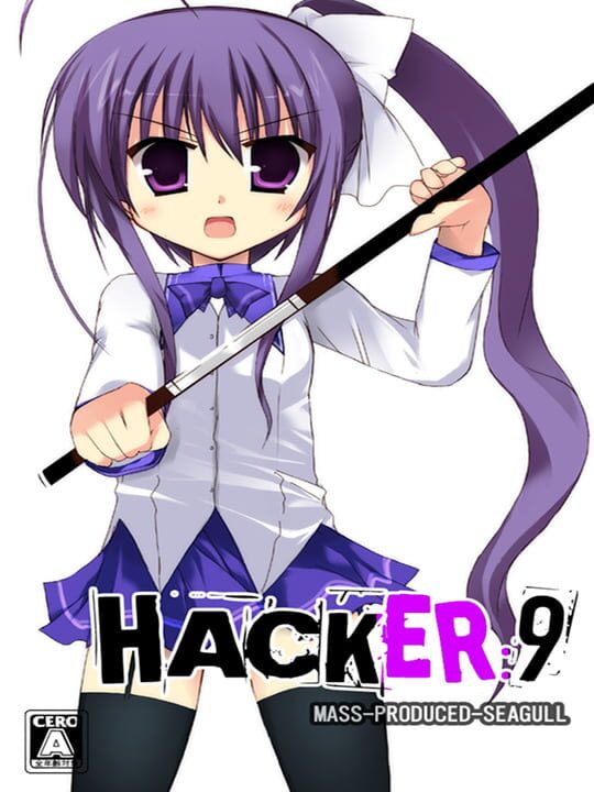Hacker9 cover art