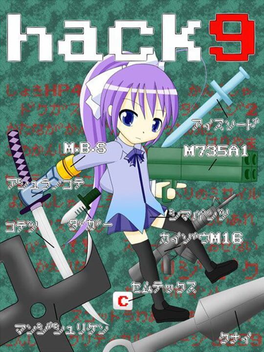 Hack9 cover art