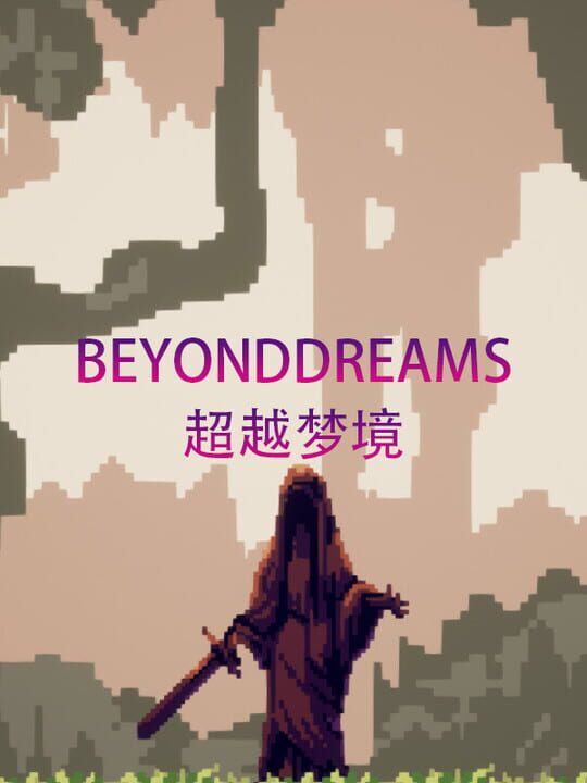 Beyond Dreams cover art