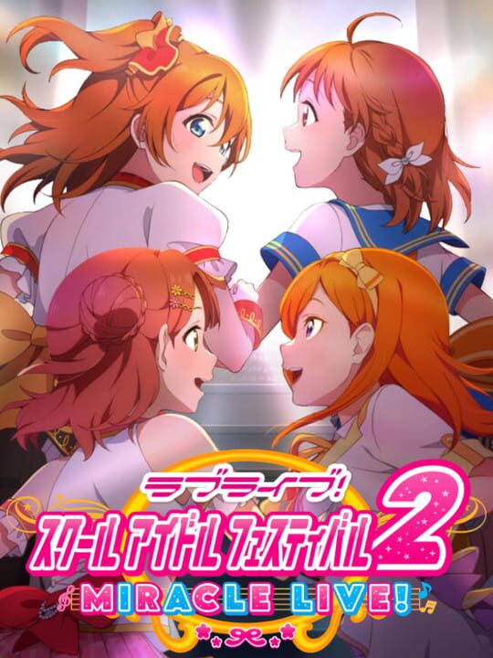 Love Live! School idol festivalシリーズ