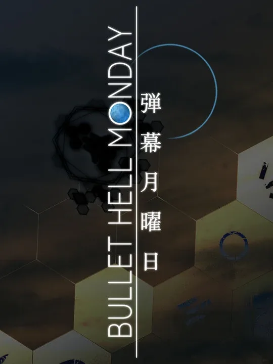 Bullet Hell Monday cover art