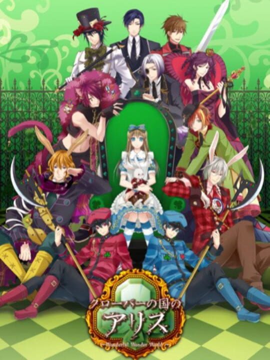 Shinsouban Clover no Kuni no Alice: Wonderful Wonder World cover image