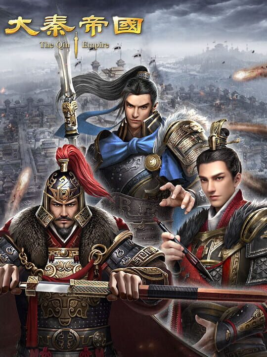 The Qin Empire cover art