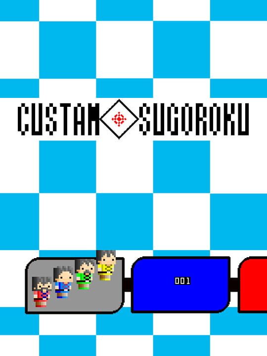 Custam Sugoroku cover art