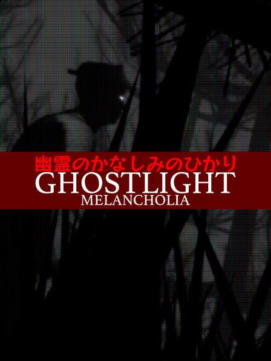 Ghostlight Melancholia cover art