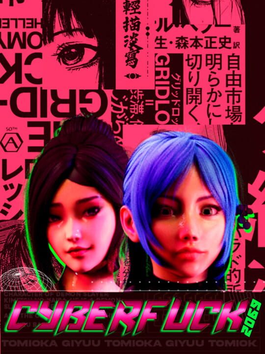 CyberFuck 2069
