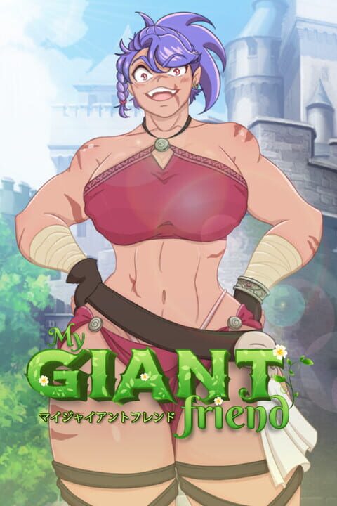 My Giant Friend cover art