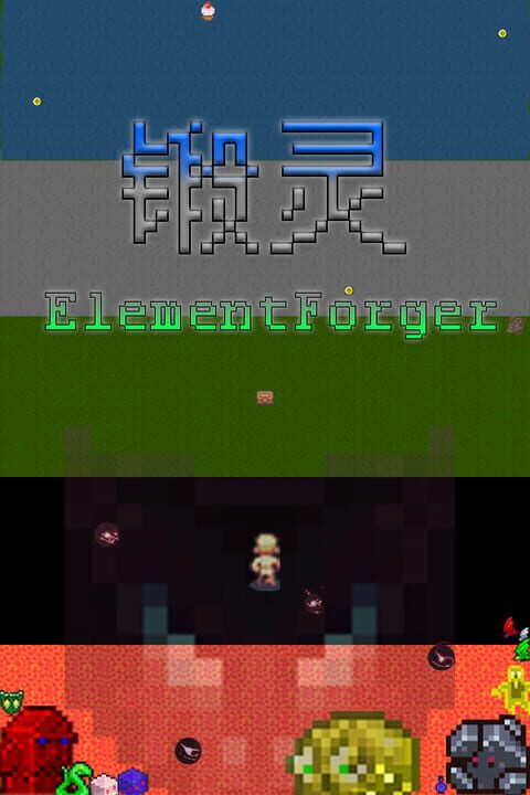ElementForger cover art