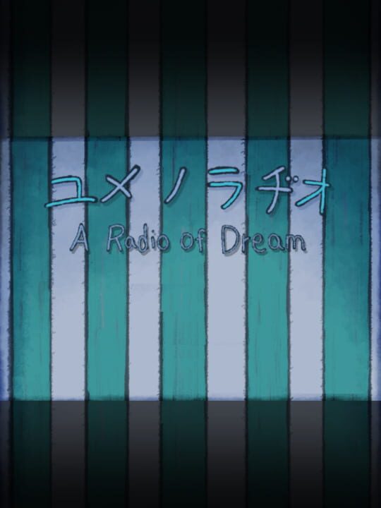 Yume no Radio cover art