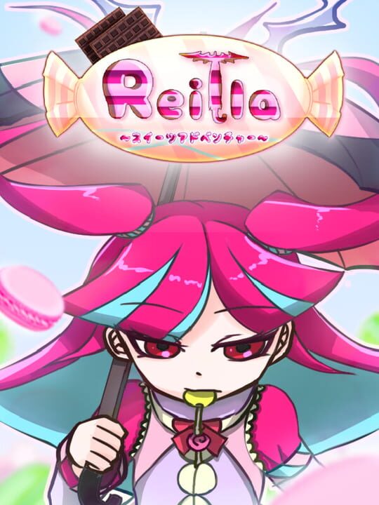 Reilla: Sweets Adventure cover art