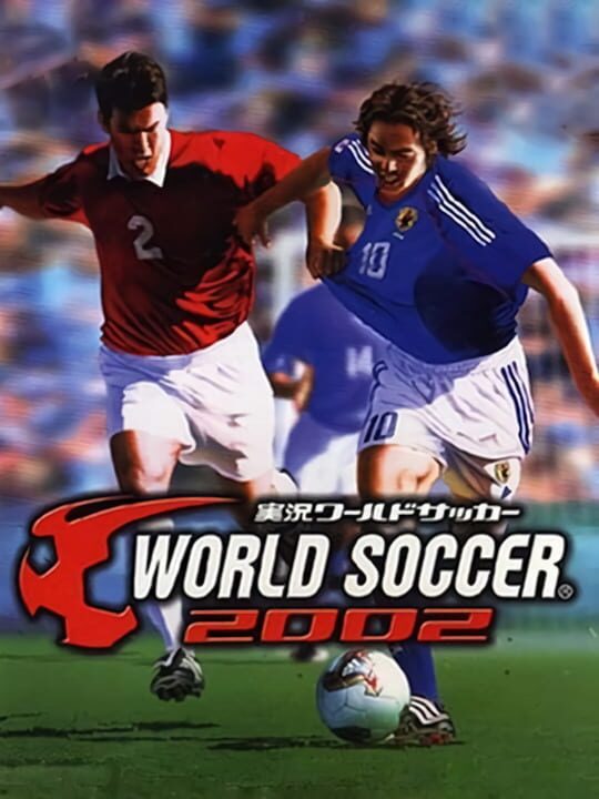 International Superstar Soccerシリーズ