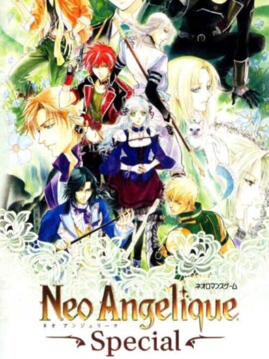 Neo Angelique Special cover image