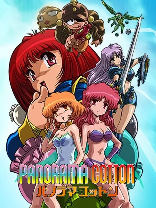 Panorama Cotton cover art