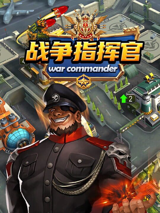 War Commander cover art