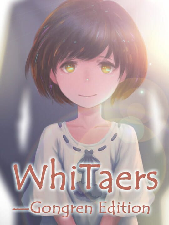 WhiTaers: Gongren Edition cover art