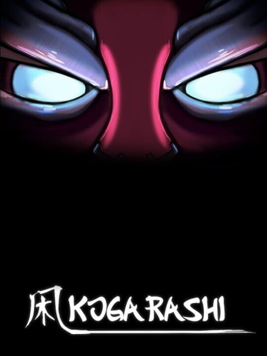 Kogarashi cover art