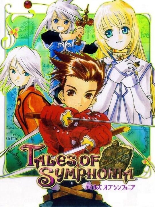Game Cover