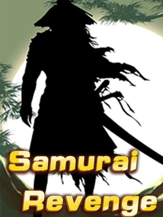 Samurai Revenge cover art