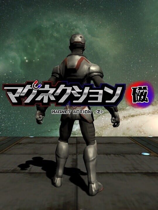 Magnet Action: Zi cover art