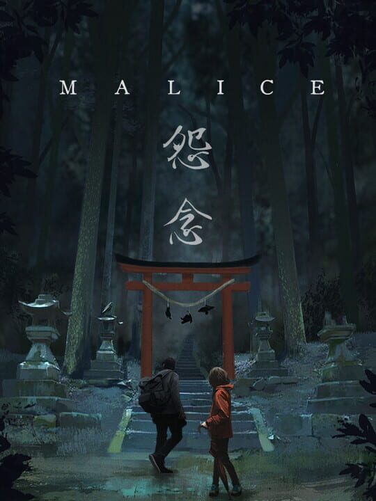 Malice cover