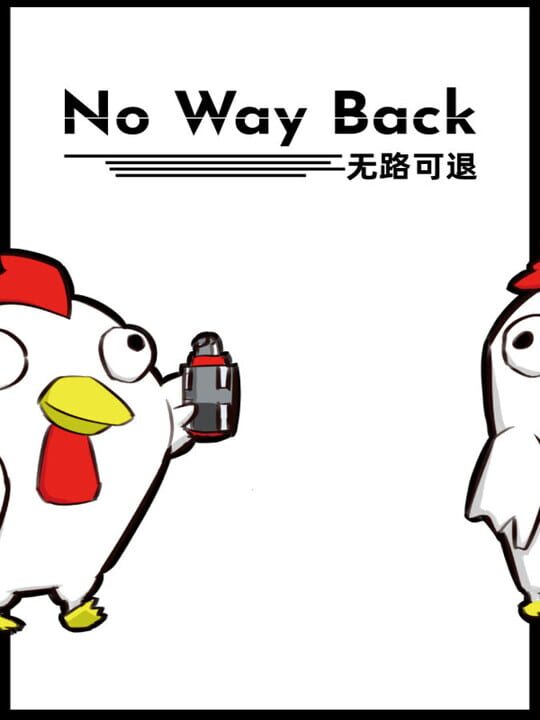NoWayBack cover art