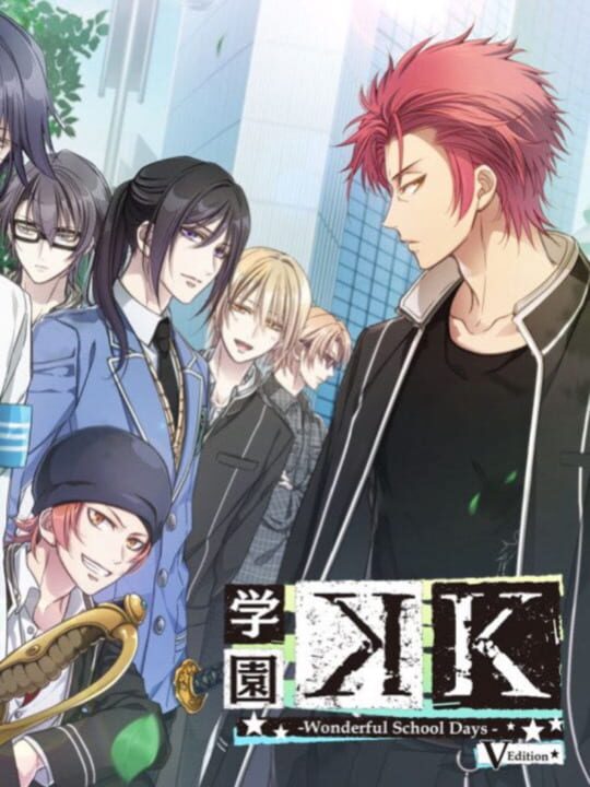Game Cover
