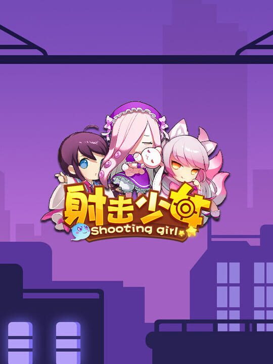 Shooting girl cover art