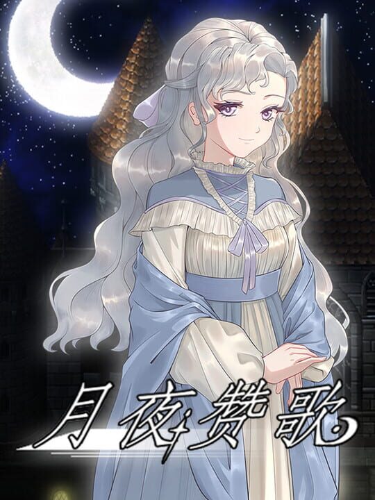 Melody in the moonlight cover art