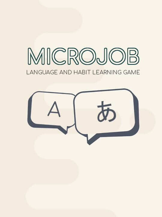 Microjob cover art