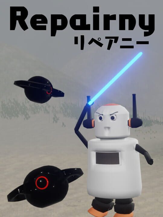 Repairny cover art