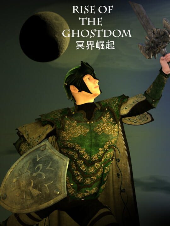 Rise of the Ghostdom cover art