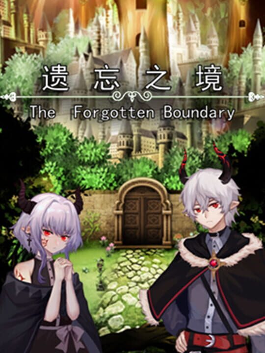 The Forgotten Boundary cover art