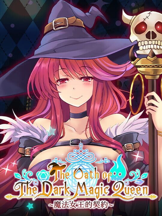 The Oath of the Dark Magic Queen cover image