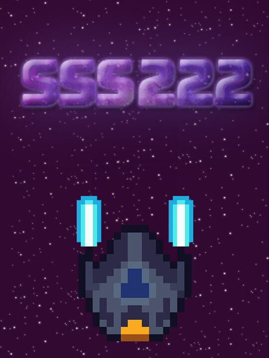 SSS222: HyperSpace cover art