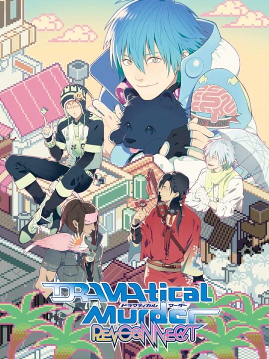 Dramatical Murder Re:connect cover