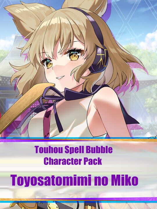 Touhou Spell Bubble: Character Pack - Toyosatomimi no Miko cover