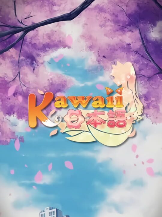 KawaiiNihongo cover image