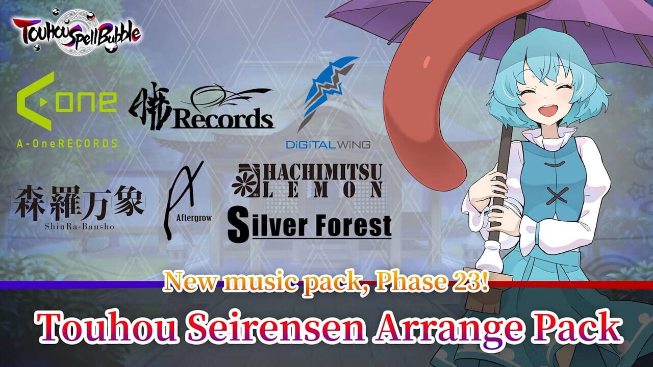 Touhou Spell Bubble: Touhou Seirensen Arrangements Pack cover