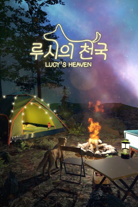 Lucy's Heaven cover art