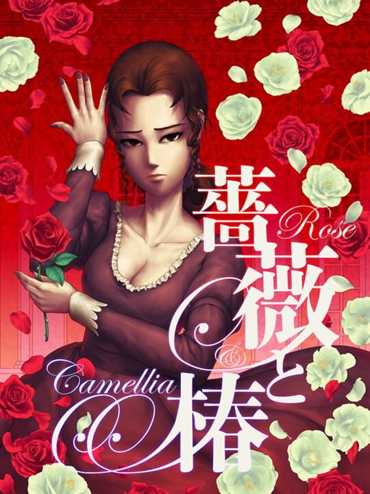 Rose and Camellia cover