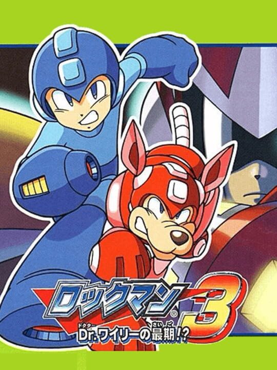 Game cover image