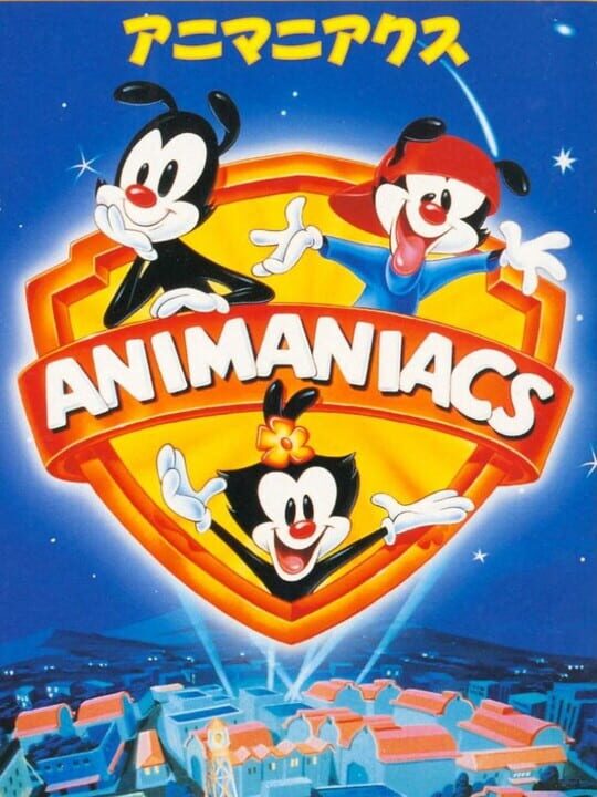 Animaniacs Game Pack, Animaniacs Wiki