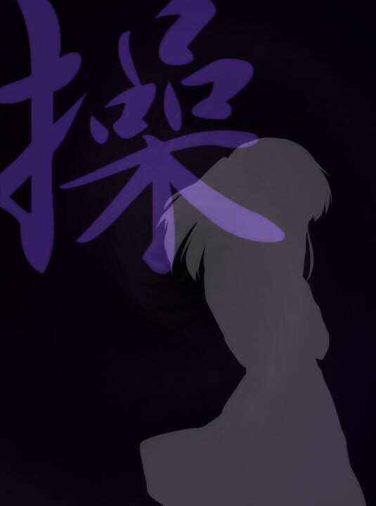 Misao cover