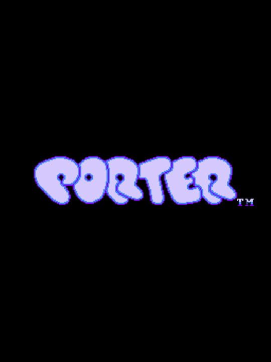 Porter パッケージ画像