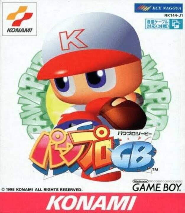 Game Cover
