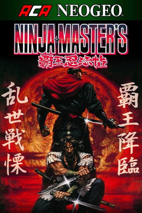 ACA Neo Geo: Ninja Master's cover