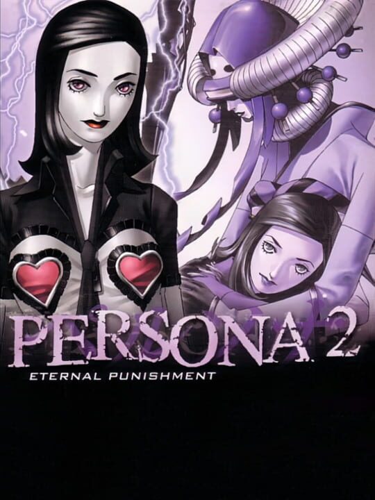 Persona 2: Eternal Punishment cover