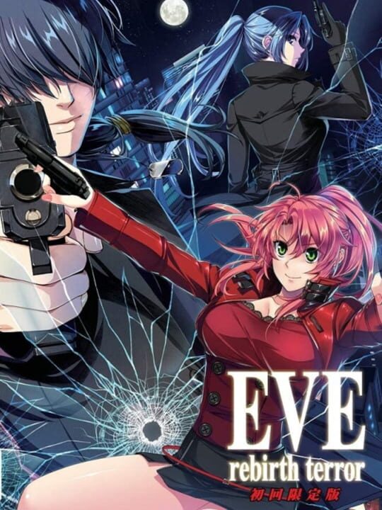 Eve: Rebirth Terror cover