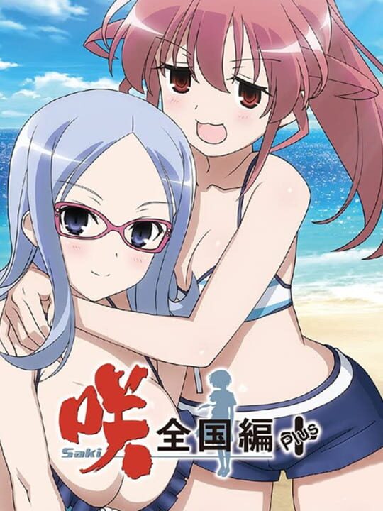Saki Zenkoku Hen Plus cover art
