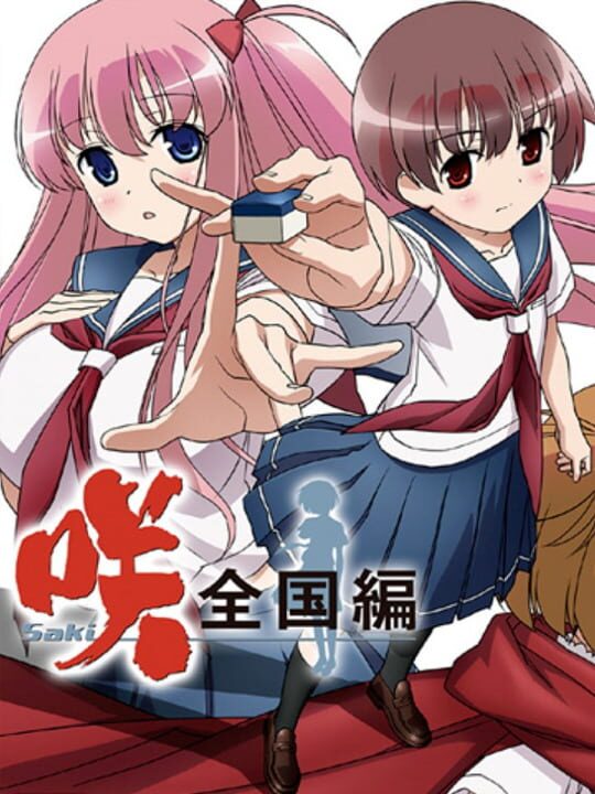 Saki Zenkoku-hen cover art
